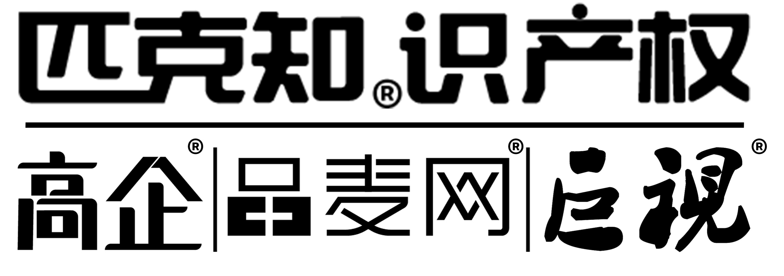 江西匹克企业管理服务有限公司