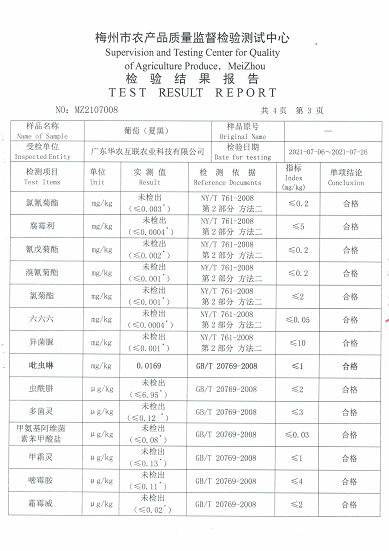 1639031074(1).jpg